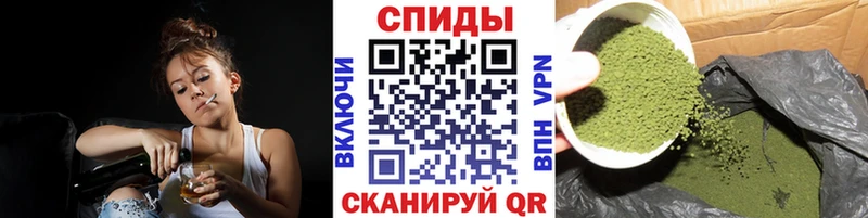 Бутират 99% Высоцк