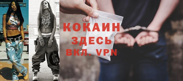эйфоретик Белоозёрский