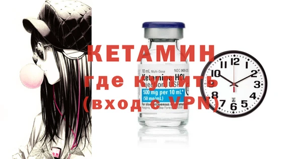 эйфоретик Белоозёрский