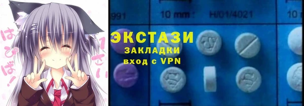 метадон Белокуриха