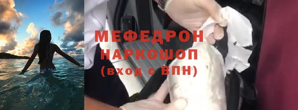 метадон Белокуриха