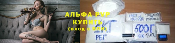 эйфоретик Белоозёрский