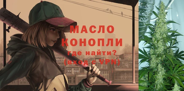 эйфоретик Белоозёрский
