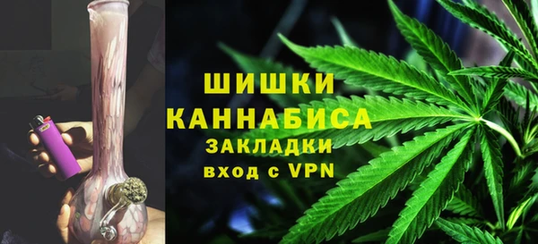 эйфоретик Белоозёрский