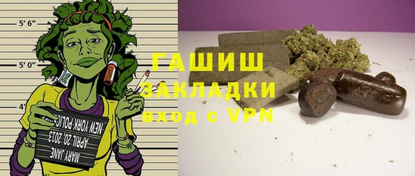 эйфоретик Белоозёрский
