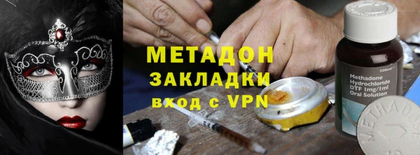 эйфоретик Белоозёрский