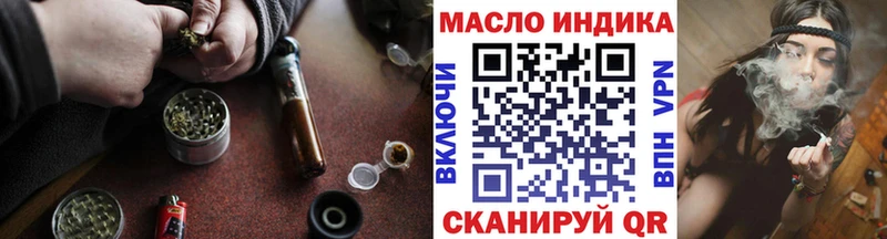mega зеркало Высоцк Дистиллят ТГК концентрат