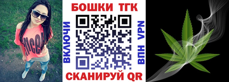 купить наркоту  Высоцк  Шишки марихуана сатива 